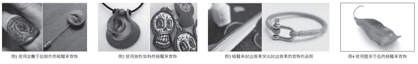 屏幕快照 2018-03-30 下午1.19.58.png