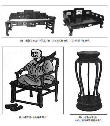 屏幕快照 2018-04-08 下午3.52.56.png