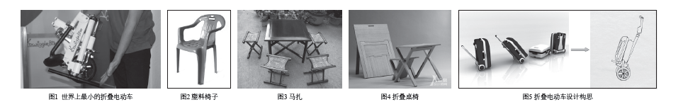 屏幕快照 2018-04-08 下午3.53.06.png