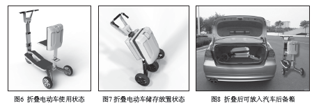 屏幕快照 2018-04-08 下午3.53.13.png
