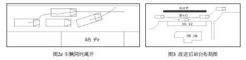 屏幕快照 2018-04-12 下午3.29.52.png