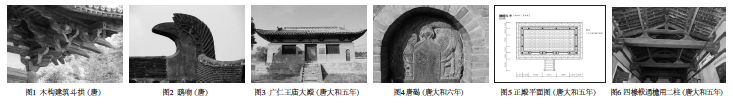 屏幕快照 2018-04-13 上午11.36.06.png