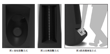 屏幕快照 2018-04-27 上午10.17.47.png