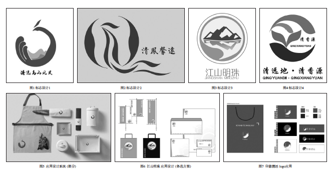 屏幕快照 2018-04-27 上午11.01.08.png