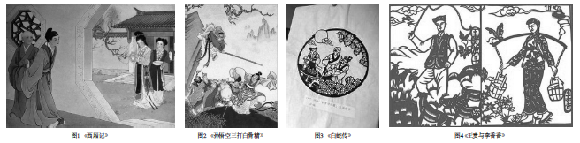 屏幕快照 2018-04-27 上午11.04.08.png