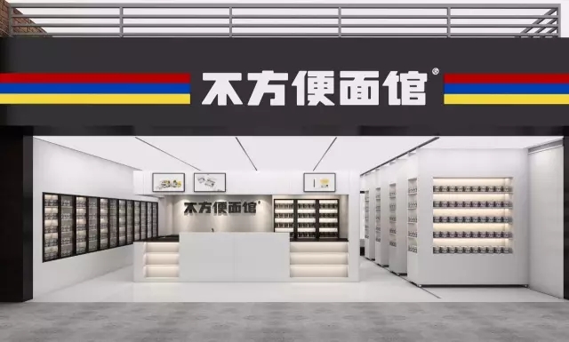 圖六.jpg