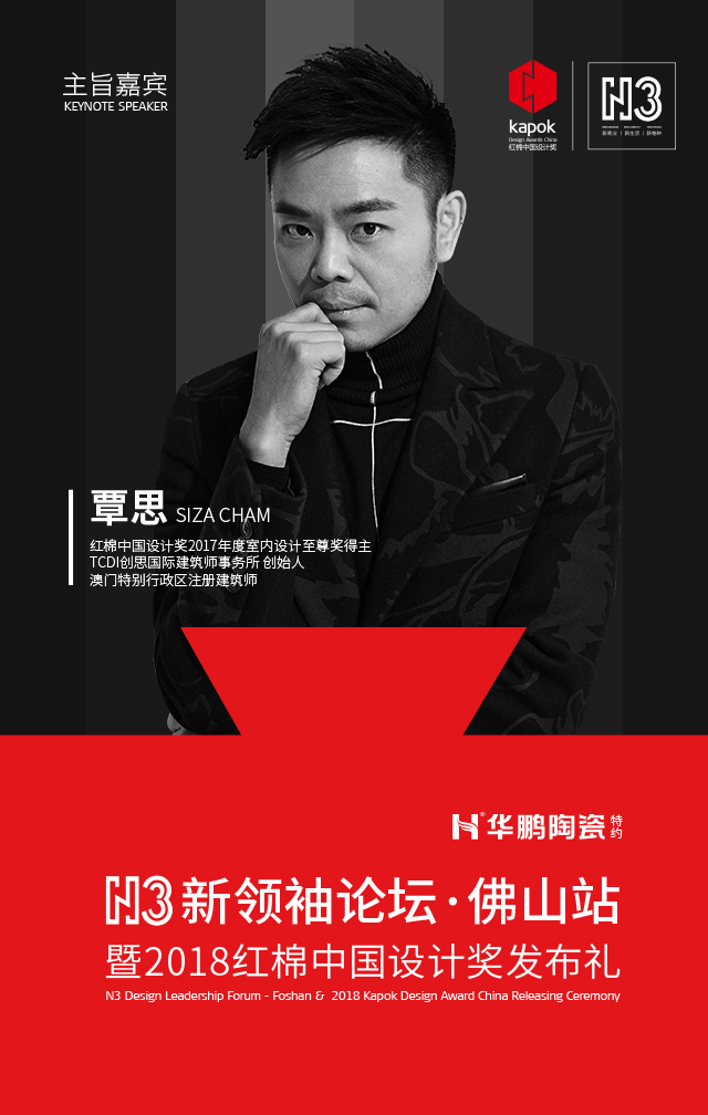 圖八.jpg