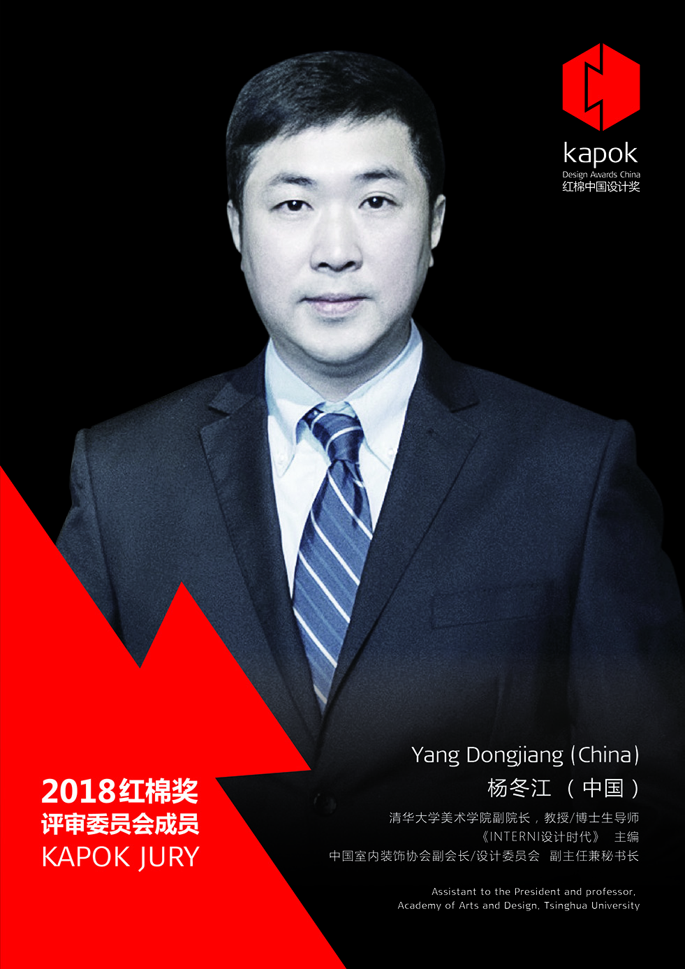 圖10.jpg