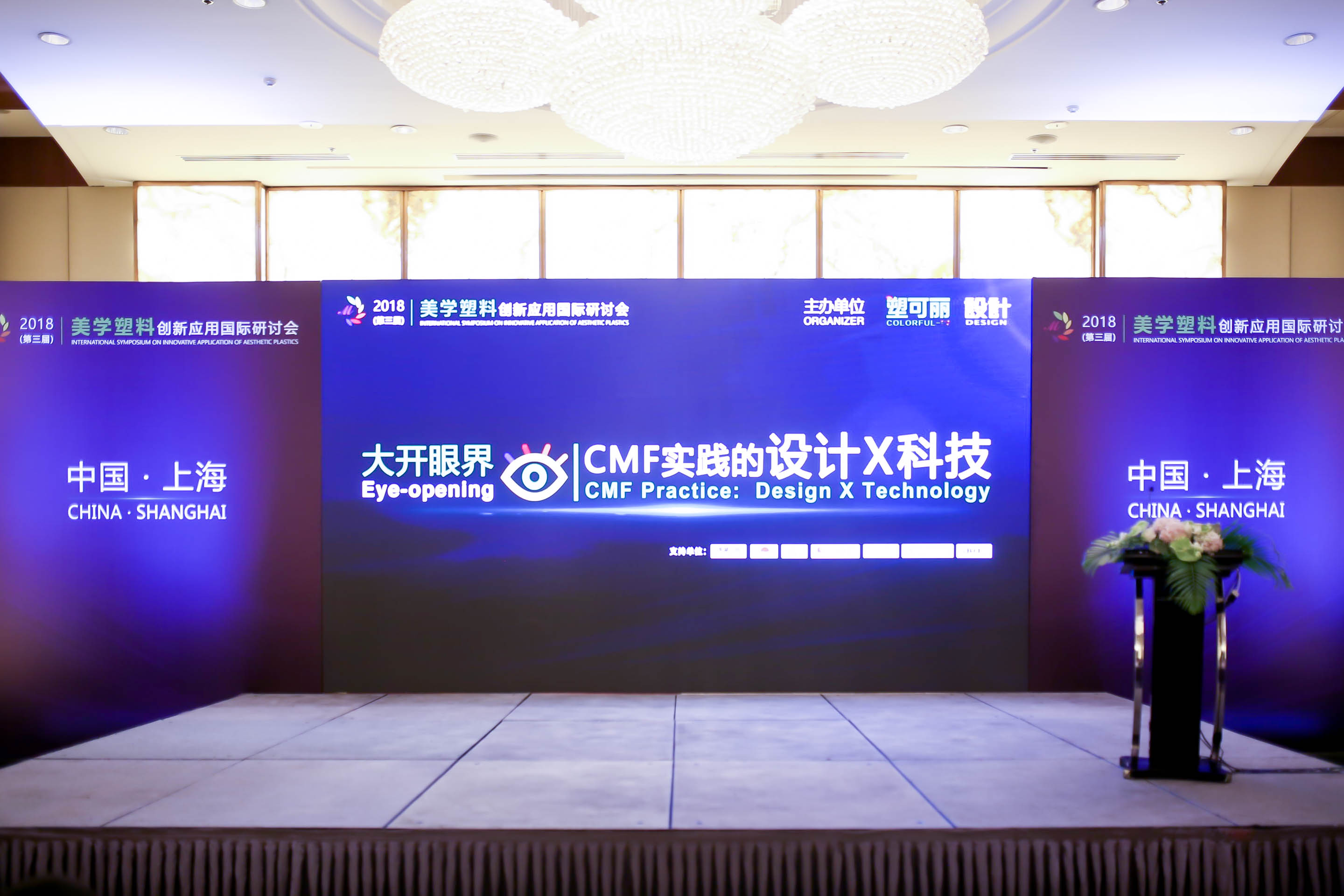 vbox4180_033A5091_093816_small.JPG