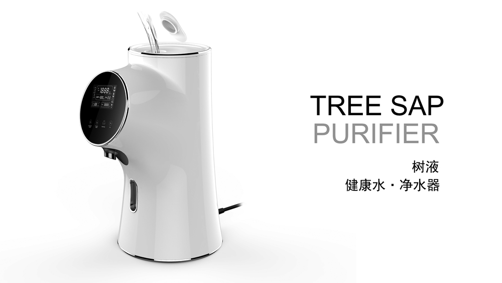07.多功能健康飲水機(jī).jpg