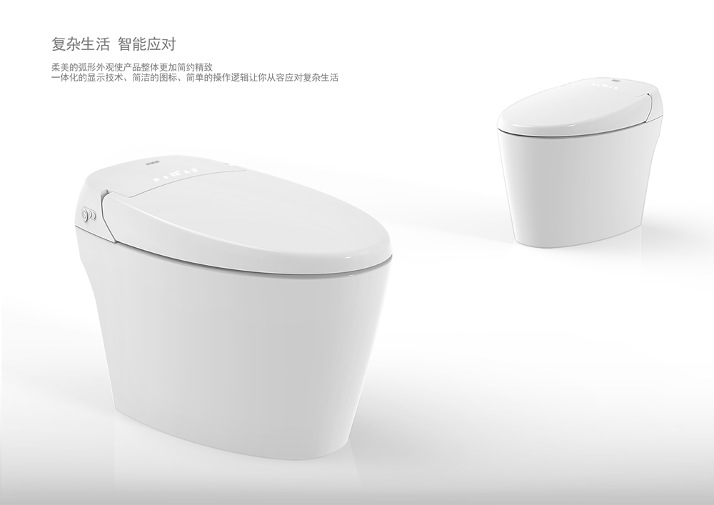 05.HDE3005智能連體坐便器.jpg