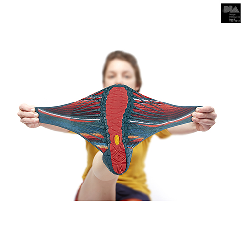 Vibram Furoshiki.jpg