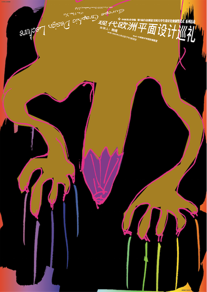 7.png