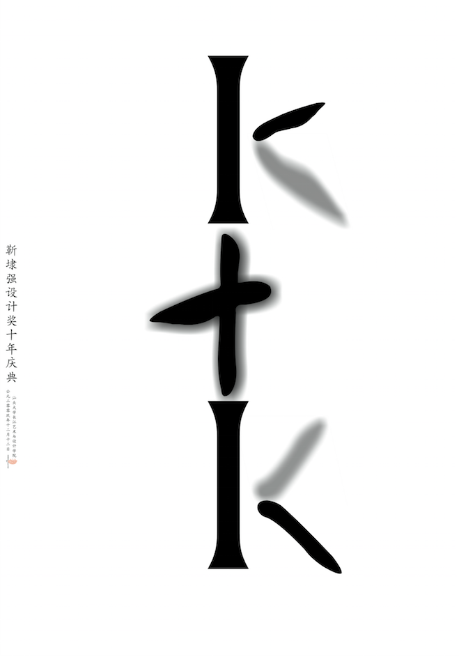 18.png