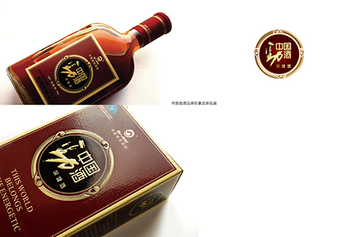 中國勁酒品牌新包裝2007.jpg