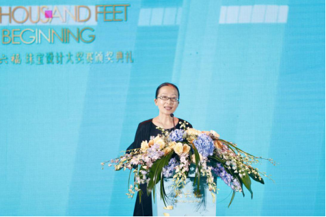 （文創動態）2019國際文創設計大賽頒獎416.png