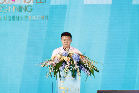（文創動態）2019國際文創設計大賽頒獎711.png