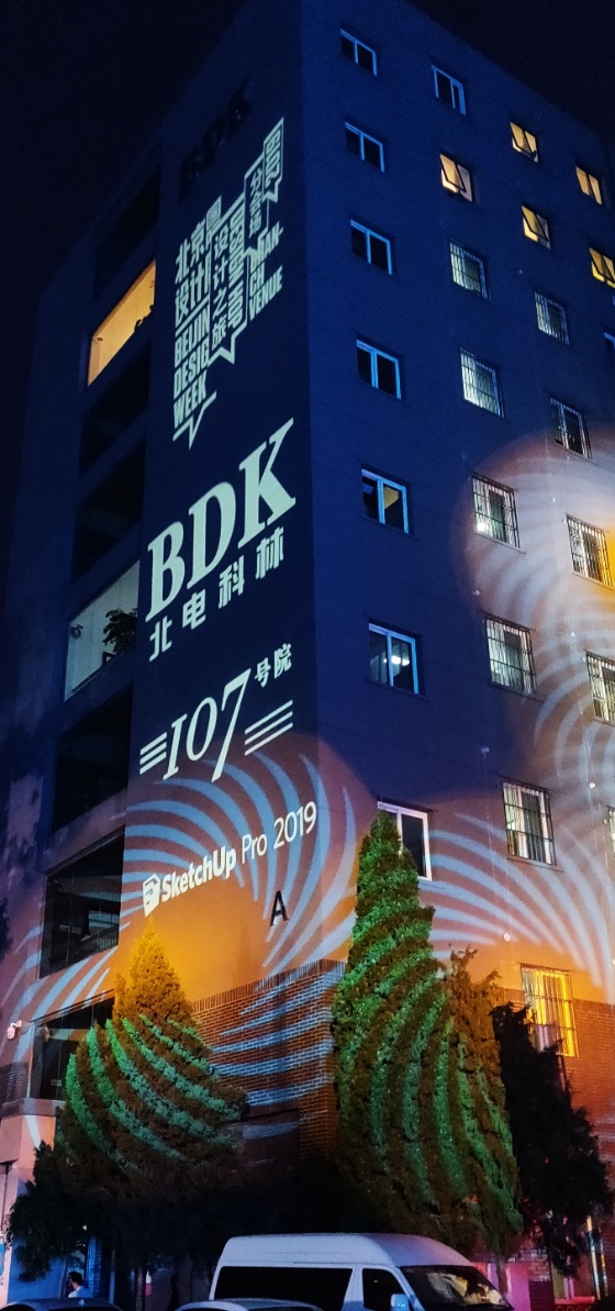 1568004703270777.jpg image001.jpg