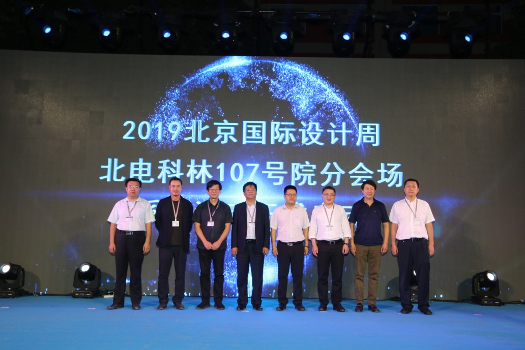 1568004964590705.jpg image011.jpg