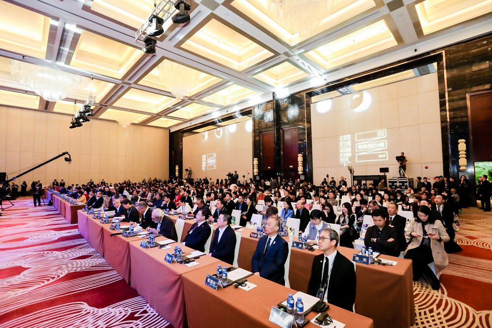 2019珠海國際設(shè)計周現(xiàn)場1.jpg