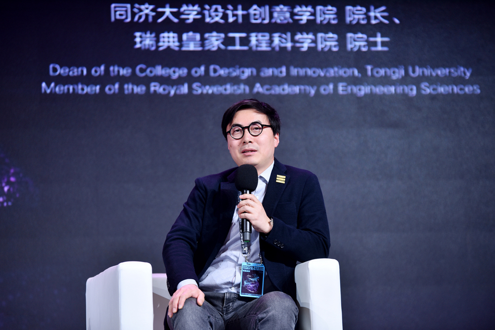 同濟大學(xué)設(shè)計創(chuàng)新學(xué)院院長婁永琪.jpg