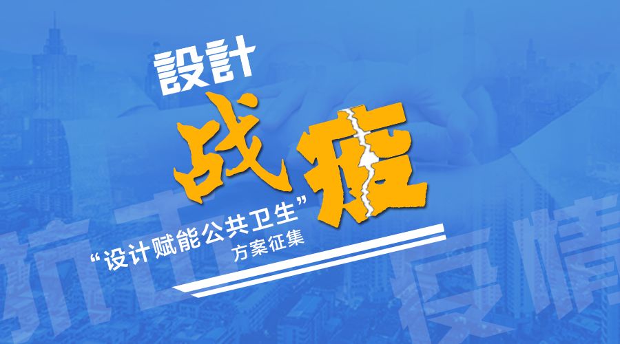 戰.jpg