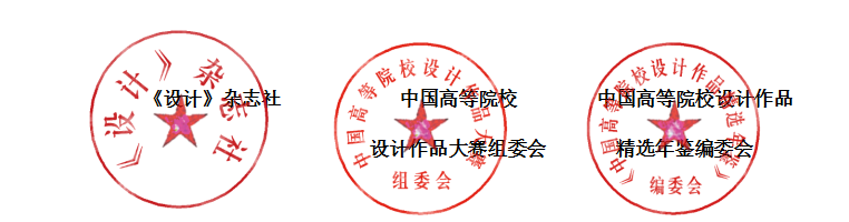 章.png