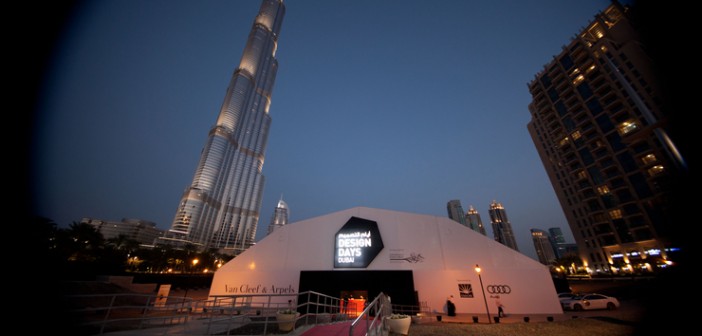 Tent exterior of Design Days Dubai 2014.