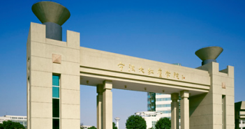 “三創(chuàng)”人才培養(yǎng)模式改革探析 ——以寧波大紅鷹學(xué)院視覺(jué)傳達(dá)設(shè)計(jì)專(zhuān)業(yè)為例 7e0a0766-8989-42ee-8de9-1f19ab91a9e7
