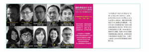 QQ截圖20150803164220