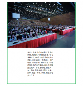 QQ截圖20150803164424