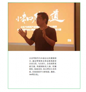 QQ截圖20150803164933