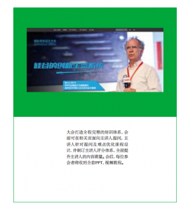 QQ截圖20150803165912