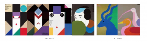 QQ截圖20150805091541