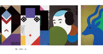 QQ截圖20150805091541