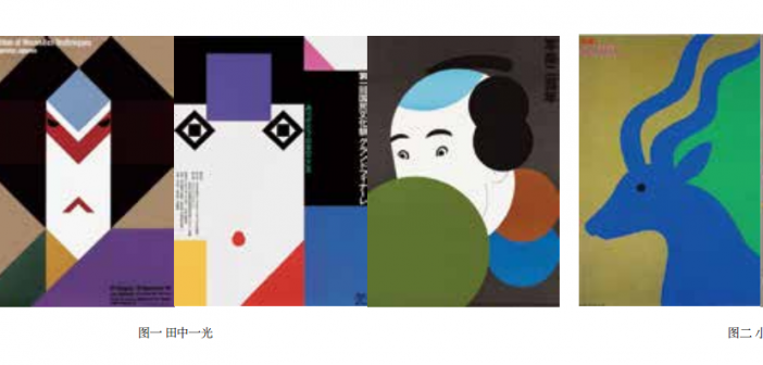 QQ截圖20150805091541