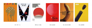 QQ截圖20150805091553