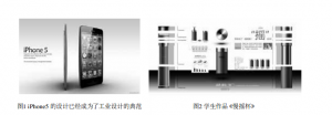 QQ截圖20150806153153