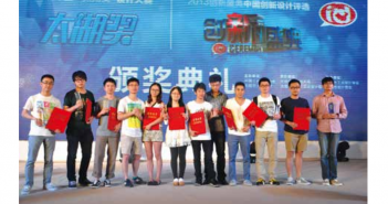 QQ截圖20150804090817