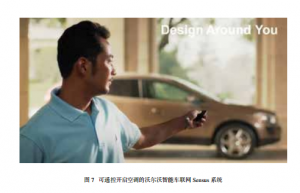 QQ截圖20150804102251