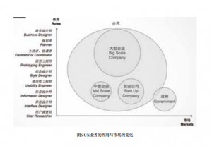 QQ截圖20150804130705
