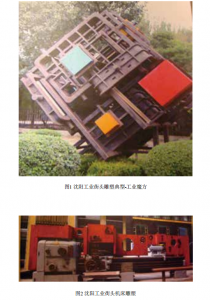 QQ截圖20150805103038