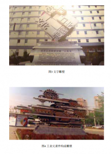 QQ截圖20150805103046