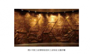 QQ截圖20150805103124
