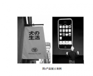 QQ截圖20150805133900