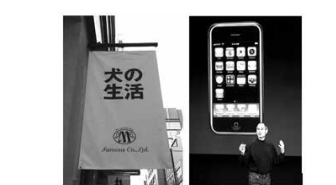 QQ截圖20150805133900