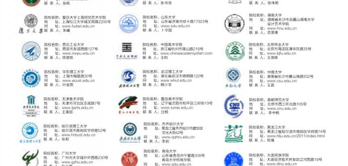 QQ截圖20150805141927
