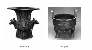 QQ截圖20150805150209