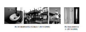 QQ截圖20150805153150
