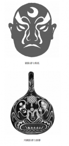 QQ截圖20150806100547